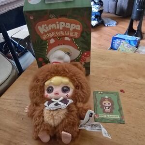 Kimipapa Animal Series Munchy Cub Plush Blind Box Art Toy Figure Brown Bear